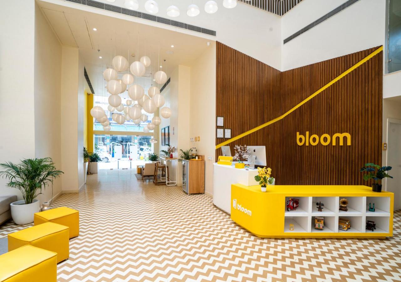 Bloom Hotel - Jammu Exterior photo